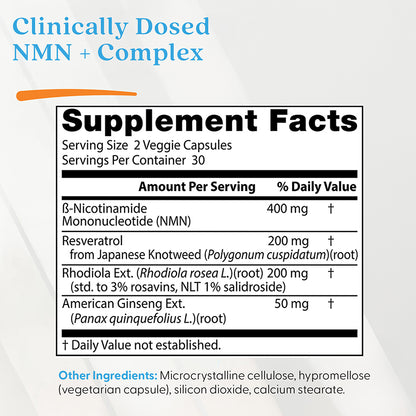 Doctor's Best NMN+, 200 mg, 60 Veggie Capsules